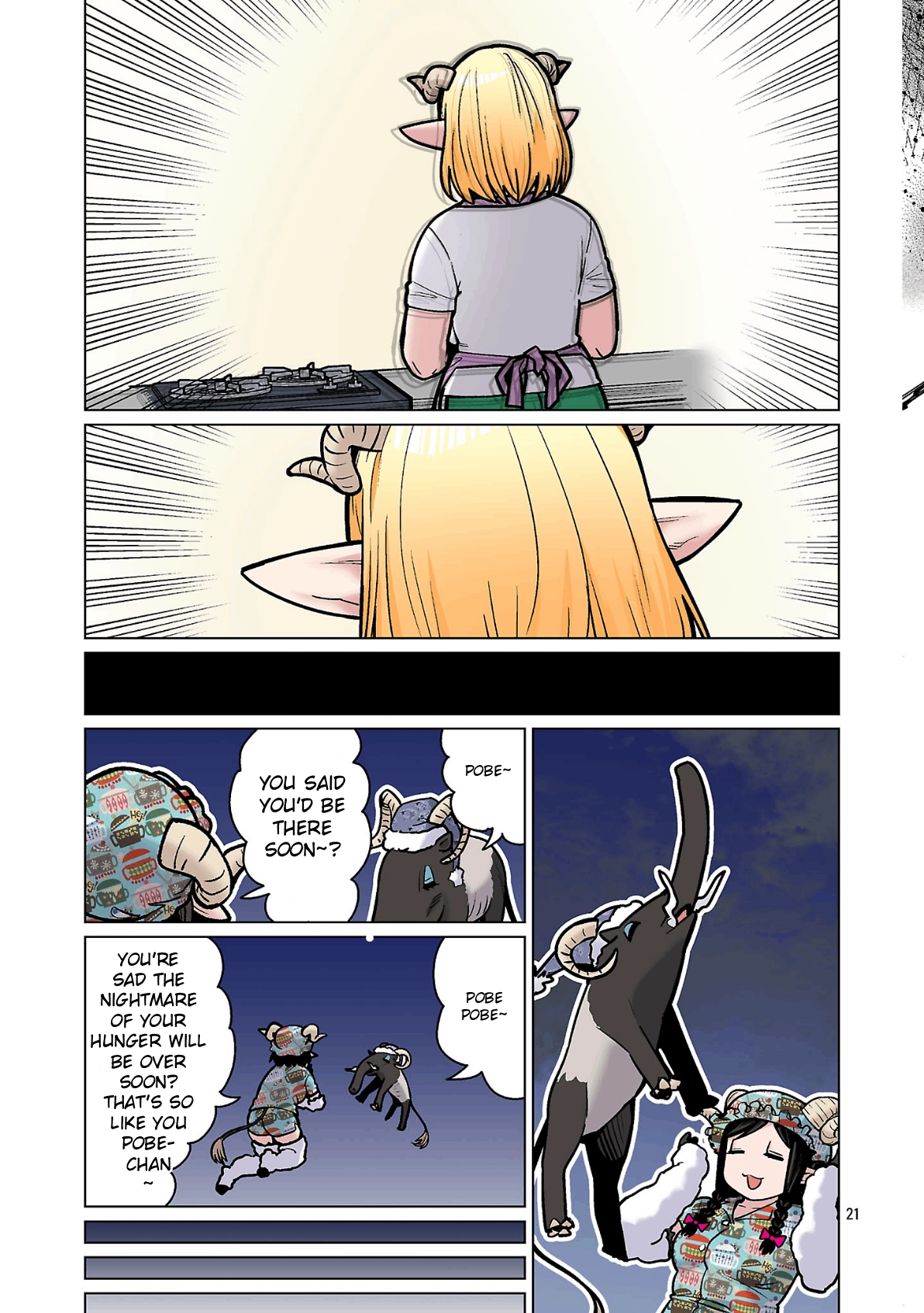 Shin Elf-san wa Yaserarenai. (Official Colored) Chapter 28 page 23 - 