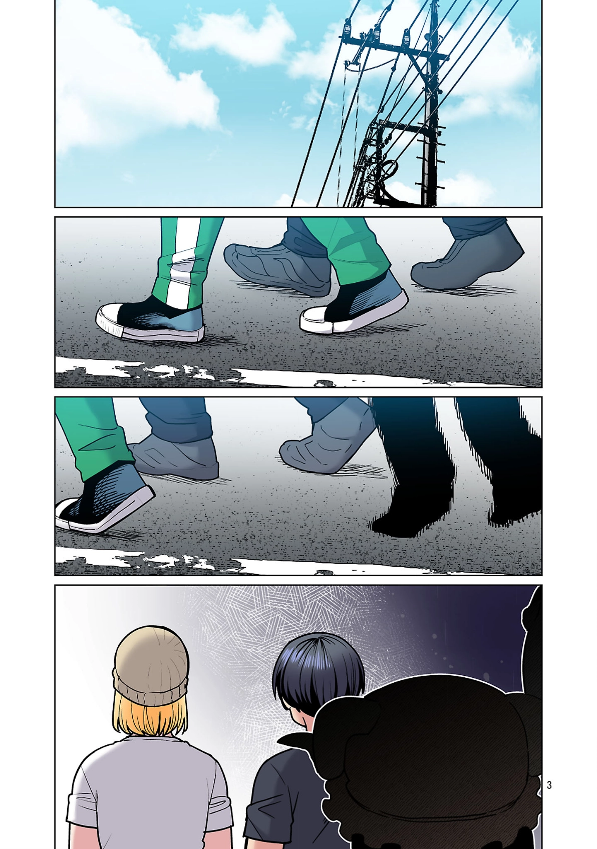 Shin Elf-san wa Yaserarenai. (Official Colored) Chapter 29 page 5 - 