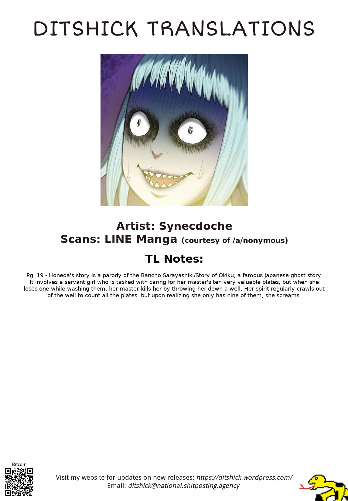 Shin Elf-san wa Yaserarenai. (Official Colored) Chapter 3 page 31 - 