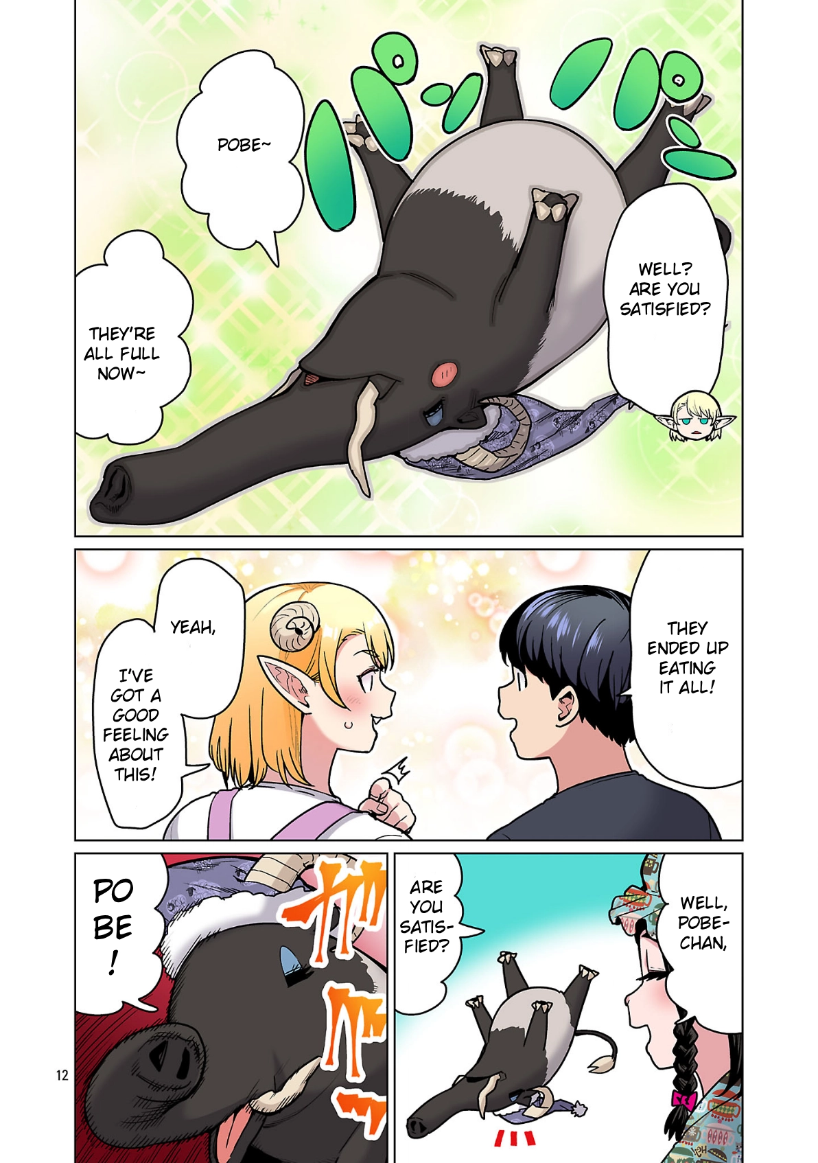 Shin Elf-san wa Yaserarenai. (Official Colored) Chapter 30 page 14 - 