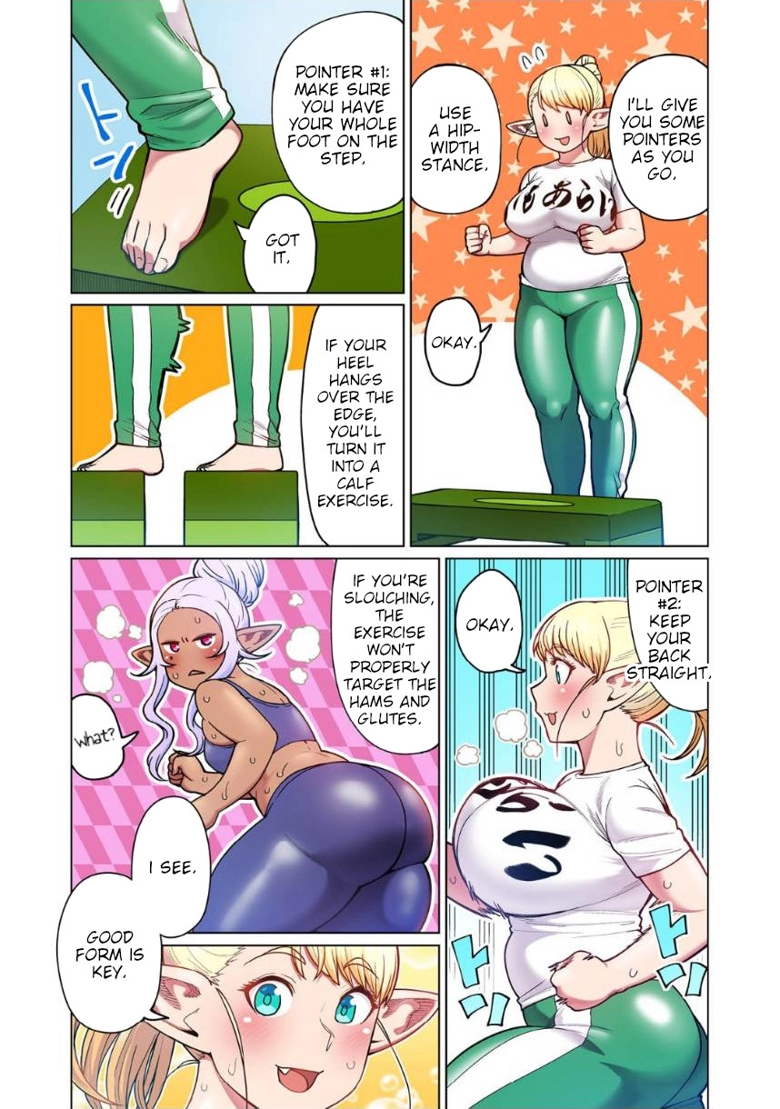 Shin Elf-san wa Yaserarenai. (Official Colored) Chapter 4 page 18 - 