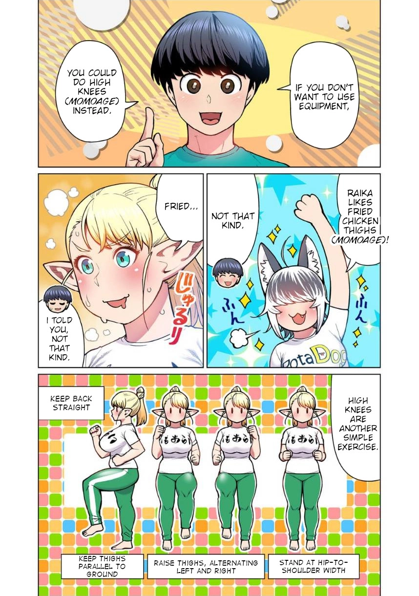 Shin Elf-san wa Yaserarenai. (Official Colored) Chapter 4 page 21 - 