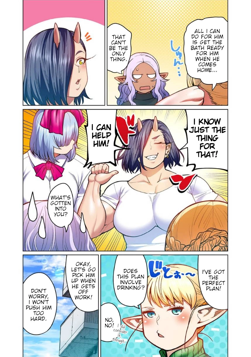 Shin Elf-san wa Yaserarenai. (Official Colored) Chapter 6 page 6 - 