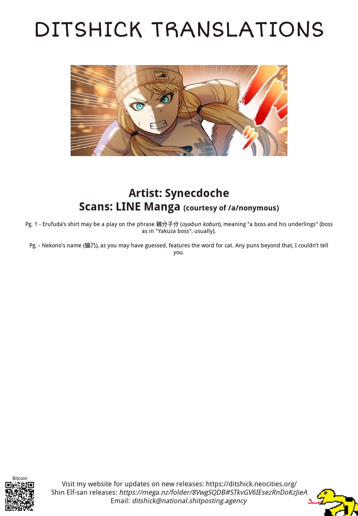 Shin Elf-san wa Yaserarenai. (Official Colored) Chapter 7 page 34 - 