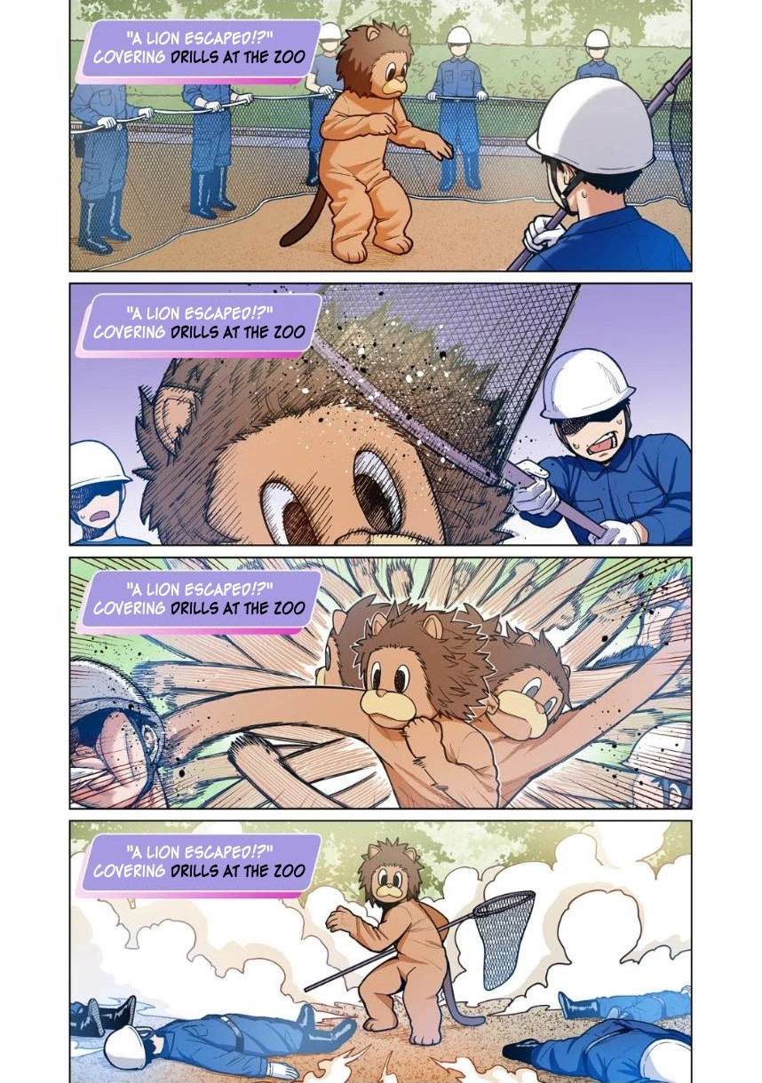 Shin Elf-san wa Yaserarenai. (Official Colored) Chapter 7 page 5 - 