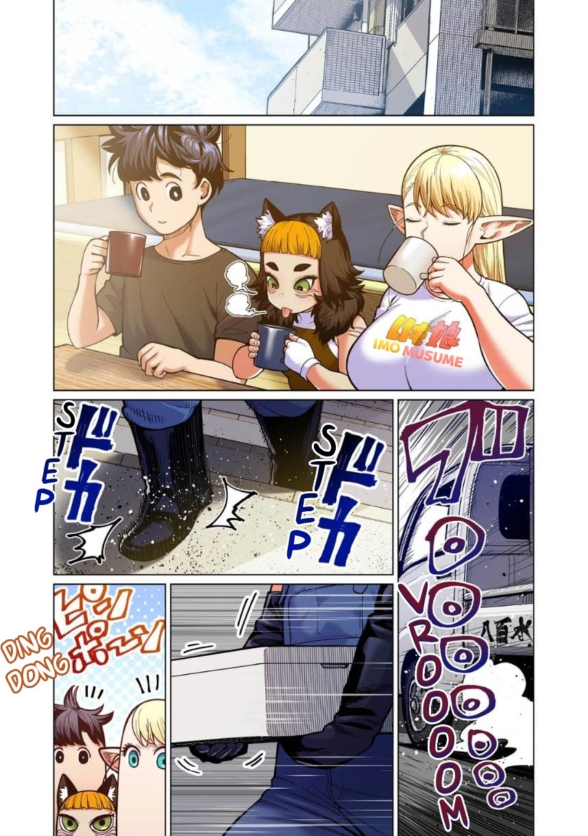 Shin Elf-san wa Yaserarenai. (Official Colored) Chapter 9 page 2 - 