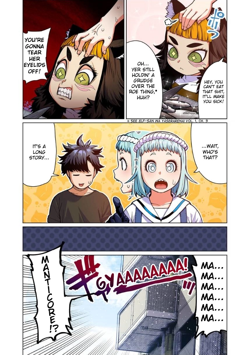Shin Elf-san wa Yaserarenai. (Official Colored) Chapter 9 page 5 - 
