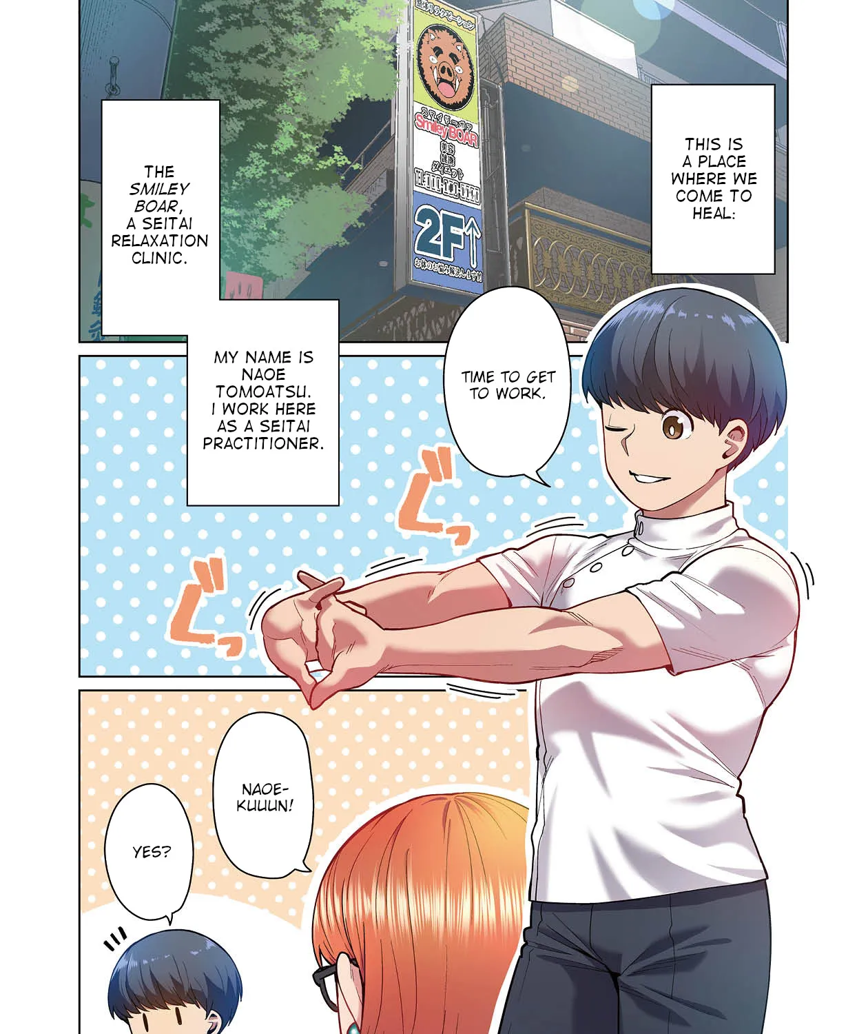 Shin Elf-san wa Yaserarenai. Chapter 1 page 11 - 