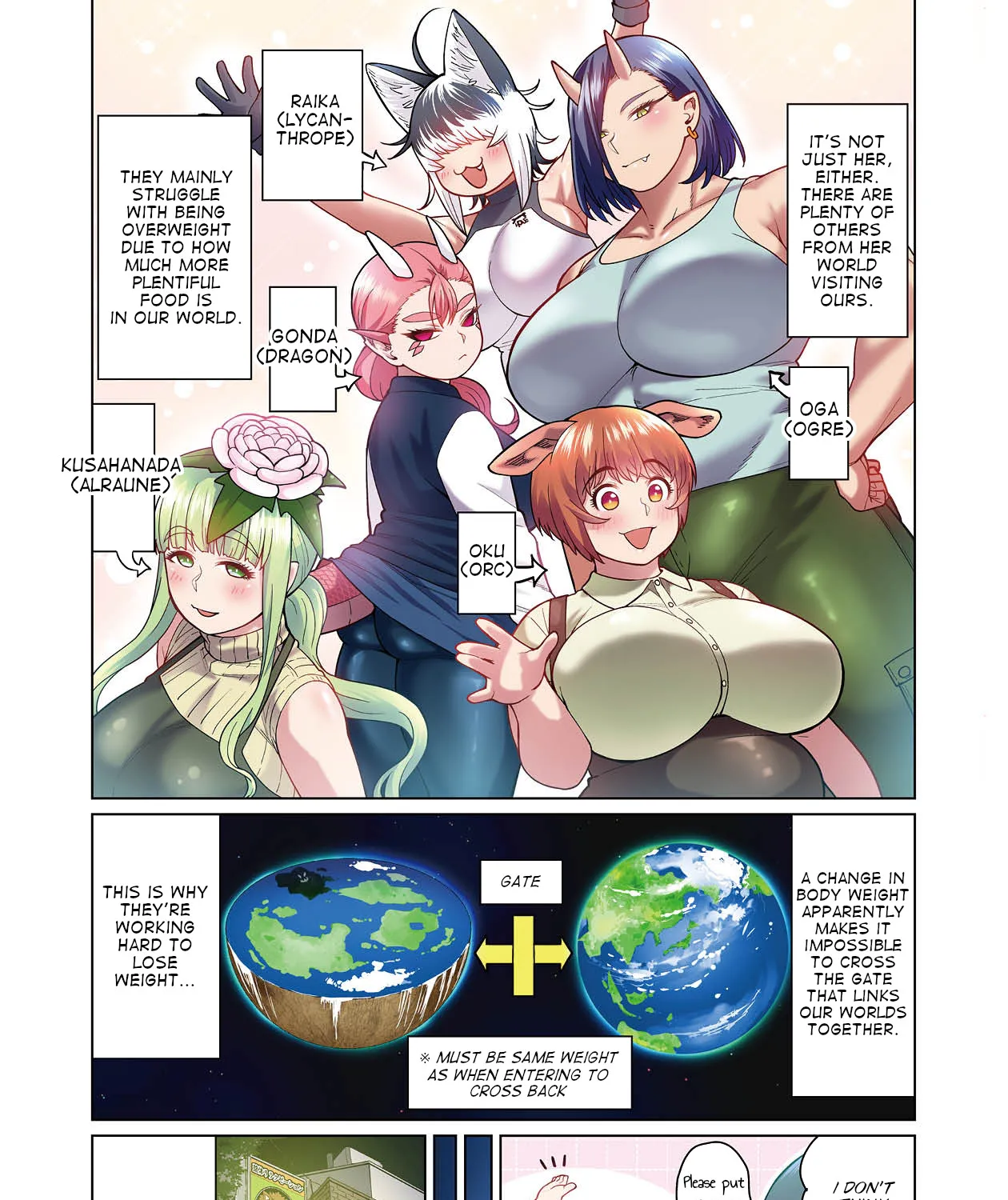 Shin Elf-san wa Yaserarenai. Chapter 1 page 21 - 