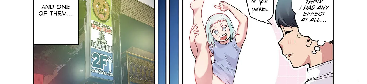 Shin Elf-san wa Yaserarenai. Chapter 1 page 22 - 