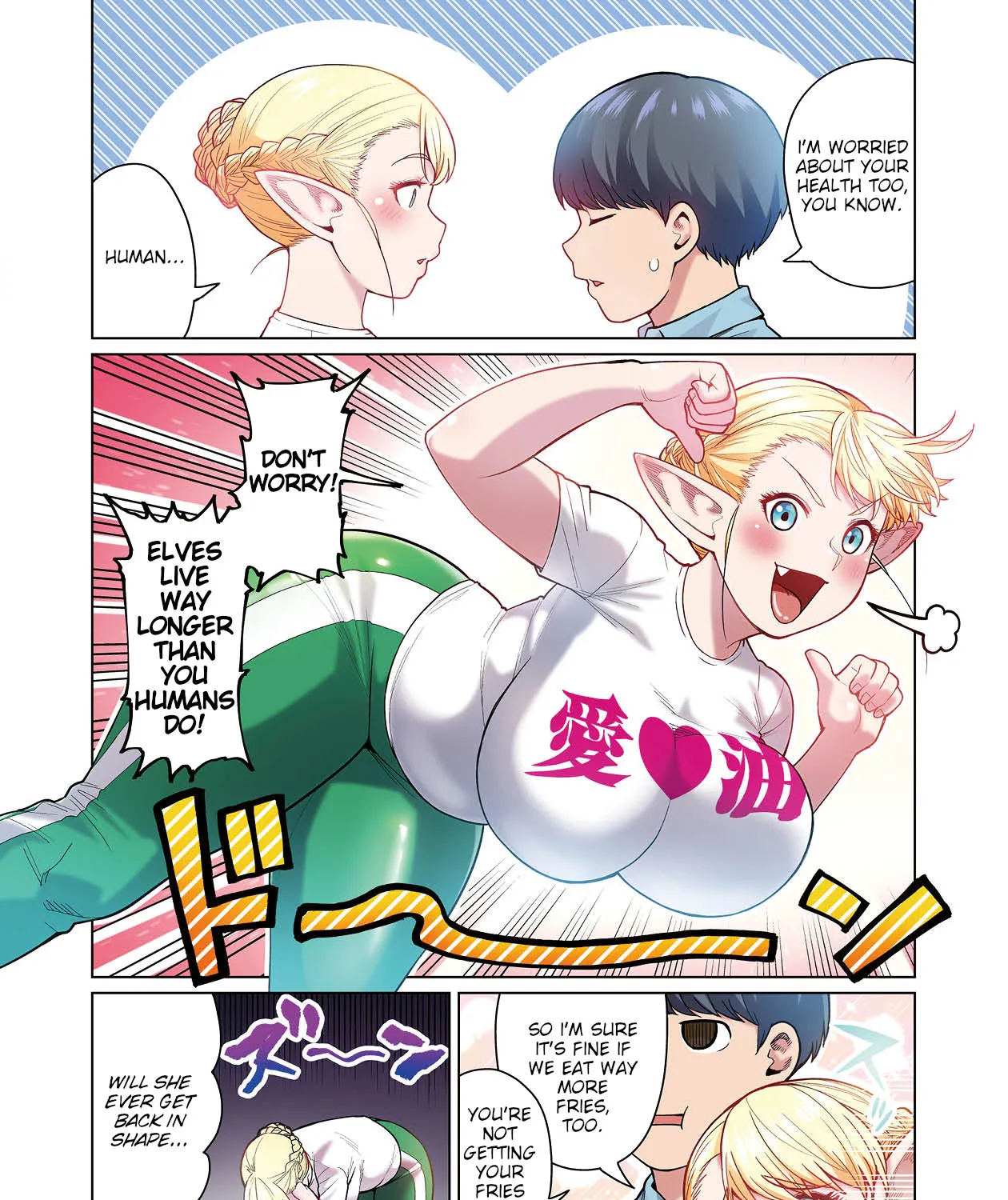 Shin Elf-san wa Yaserarenai. Chapter 1 page 31 - 