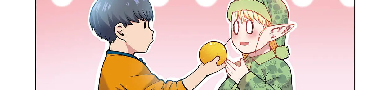 Shin Elf-san wa Yaserarenai. Chapter 1 page 38 - 