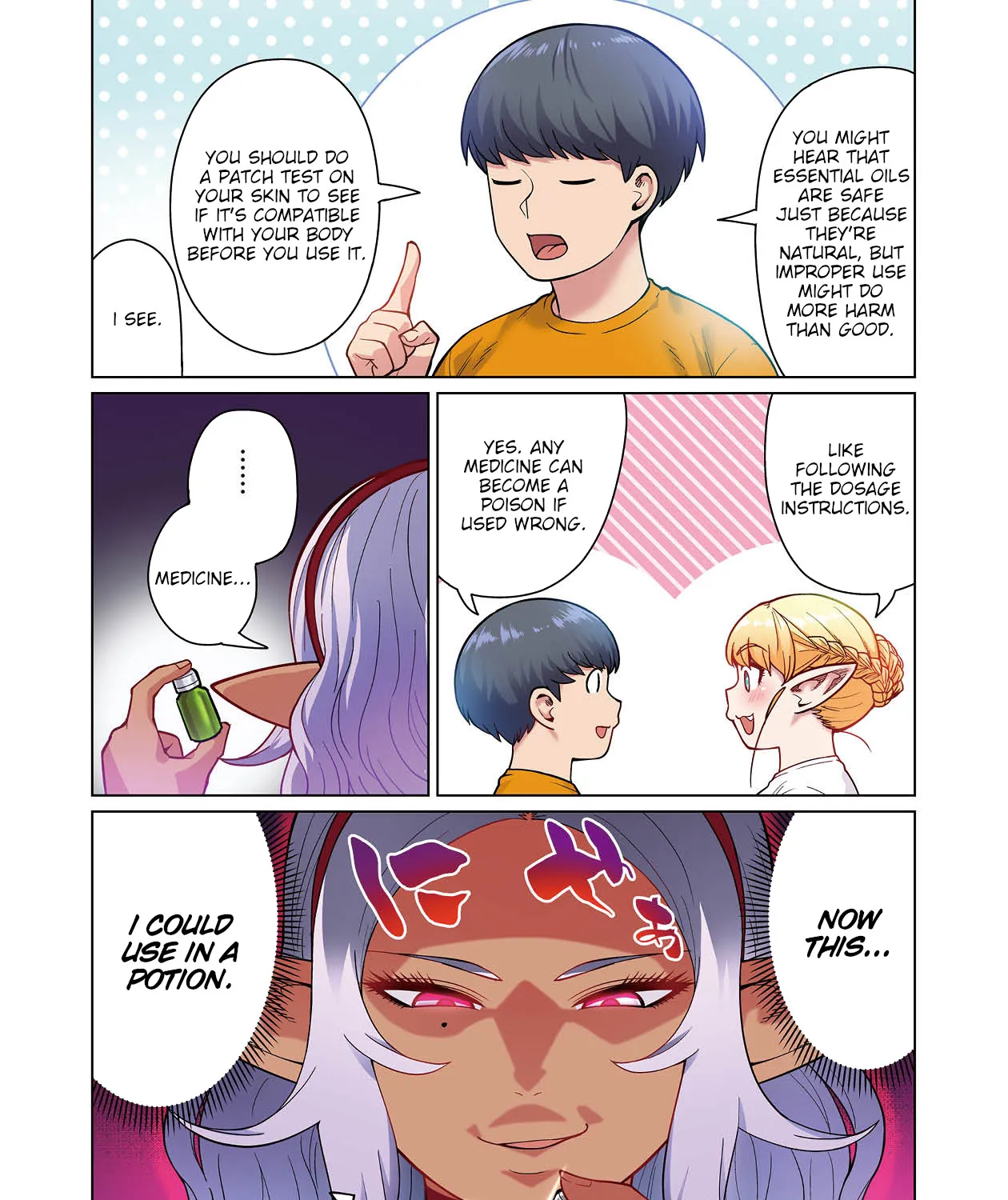 Shin Elf-san wa Yaserarenai. Chapter 1 page 61 - 