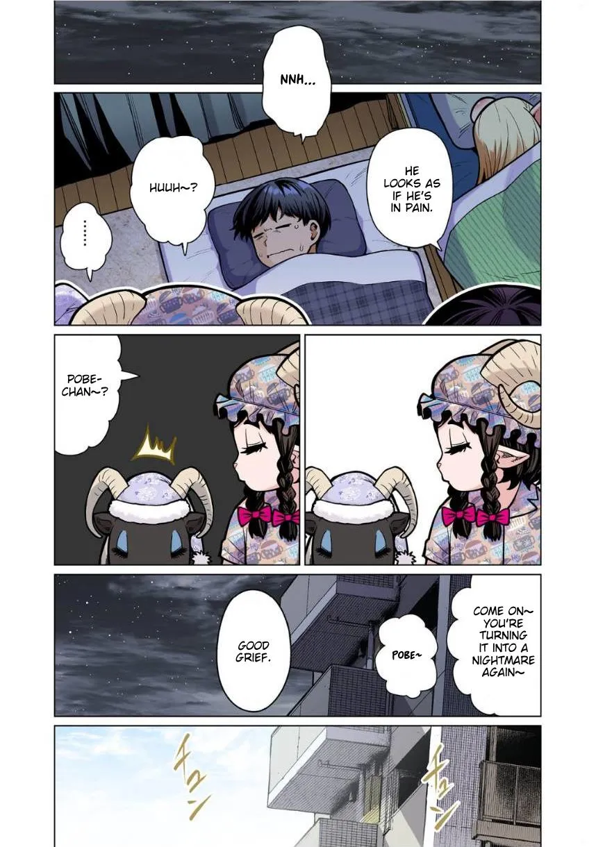 Shin Elf-san wa Yaserarenai. Chapter 10 page 18 - 