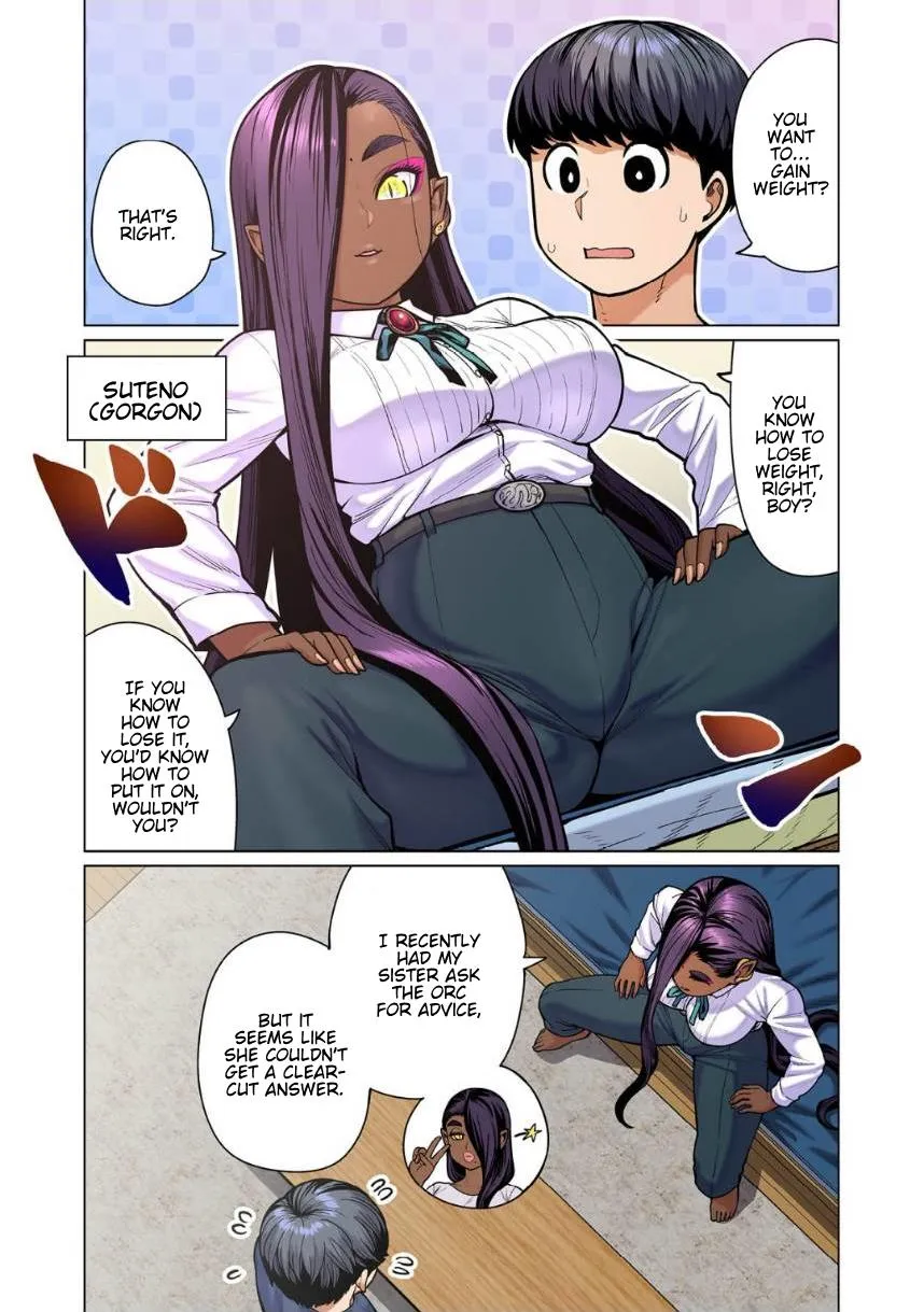 Shin Elf-san wa Yaserarenai. Chapter 10 page 3 - 
