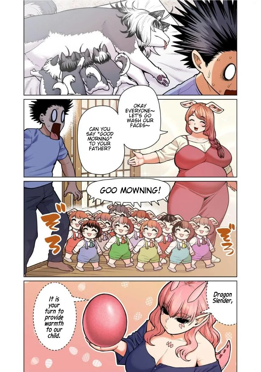 Shin Elf-san wa Yaserarenai. Chapter 10 page 22 - 