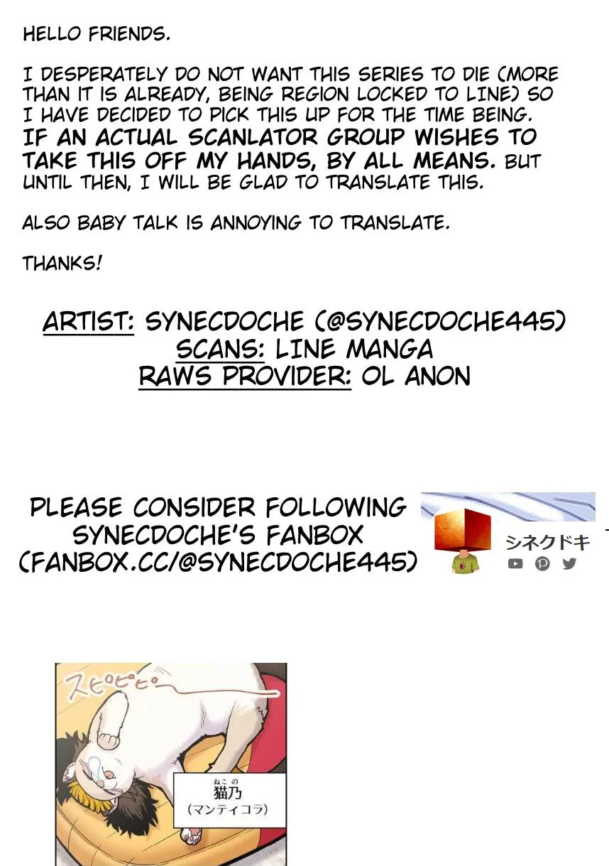 Shin Elf-san wa Yaserarenai. Chapter 10 page 30 - 