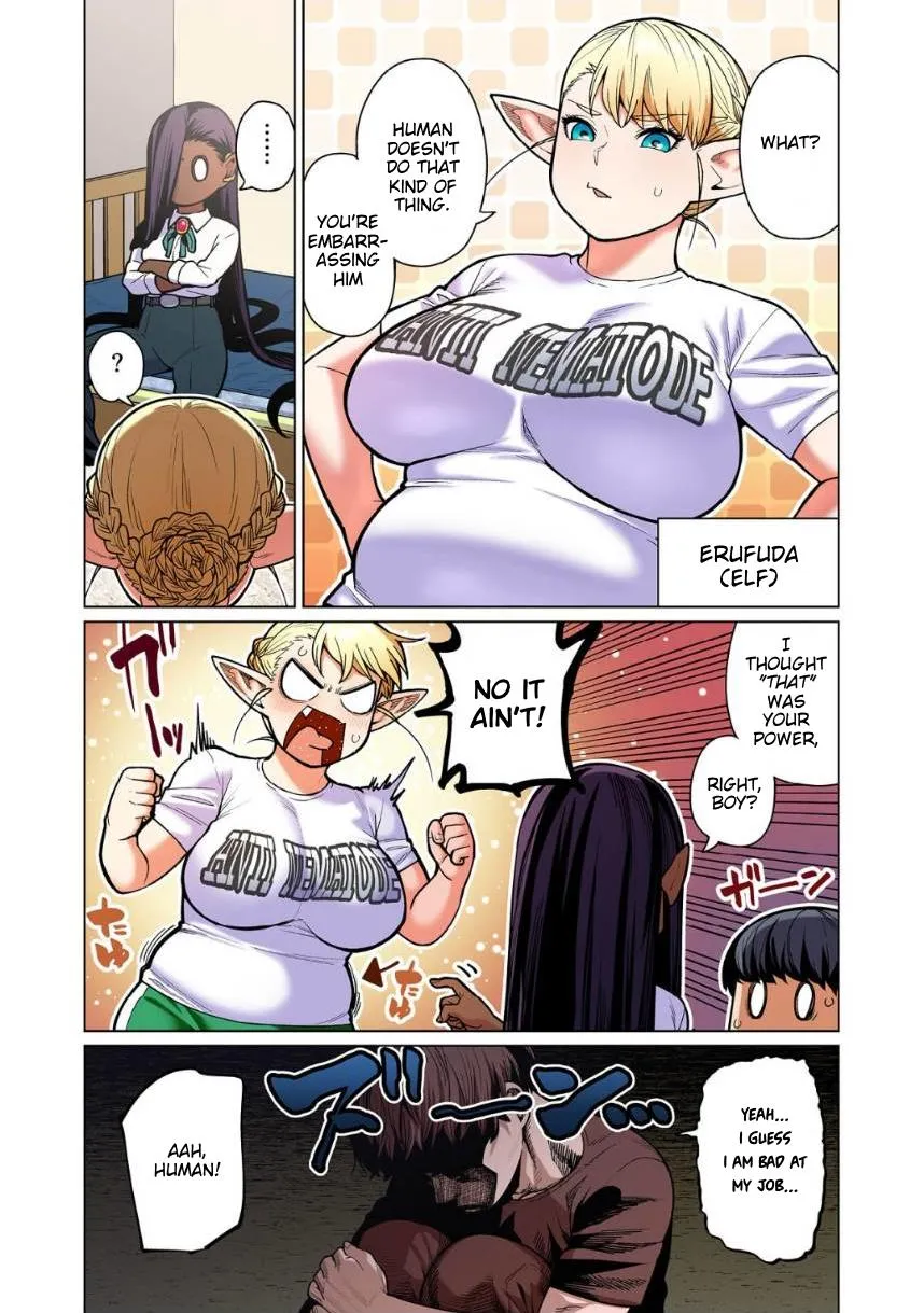 Shin Elf-san wa Yaserarenai. Chapter 10 page 5 - 