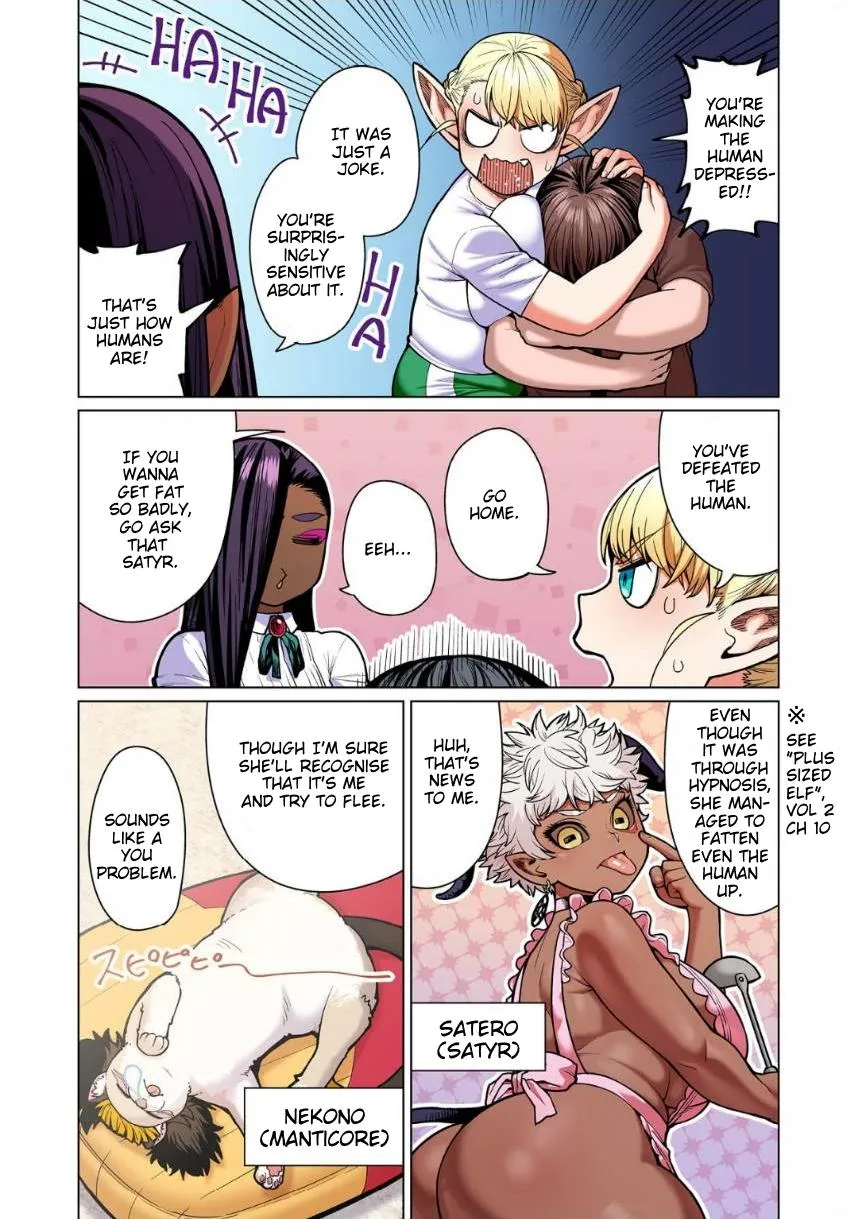 Shin Elf-san wa Yaserarenai. Chapter 10 page 6 - 