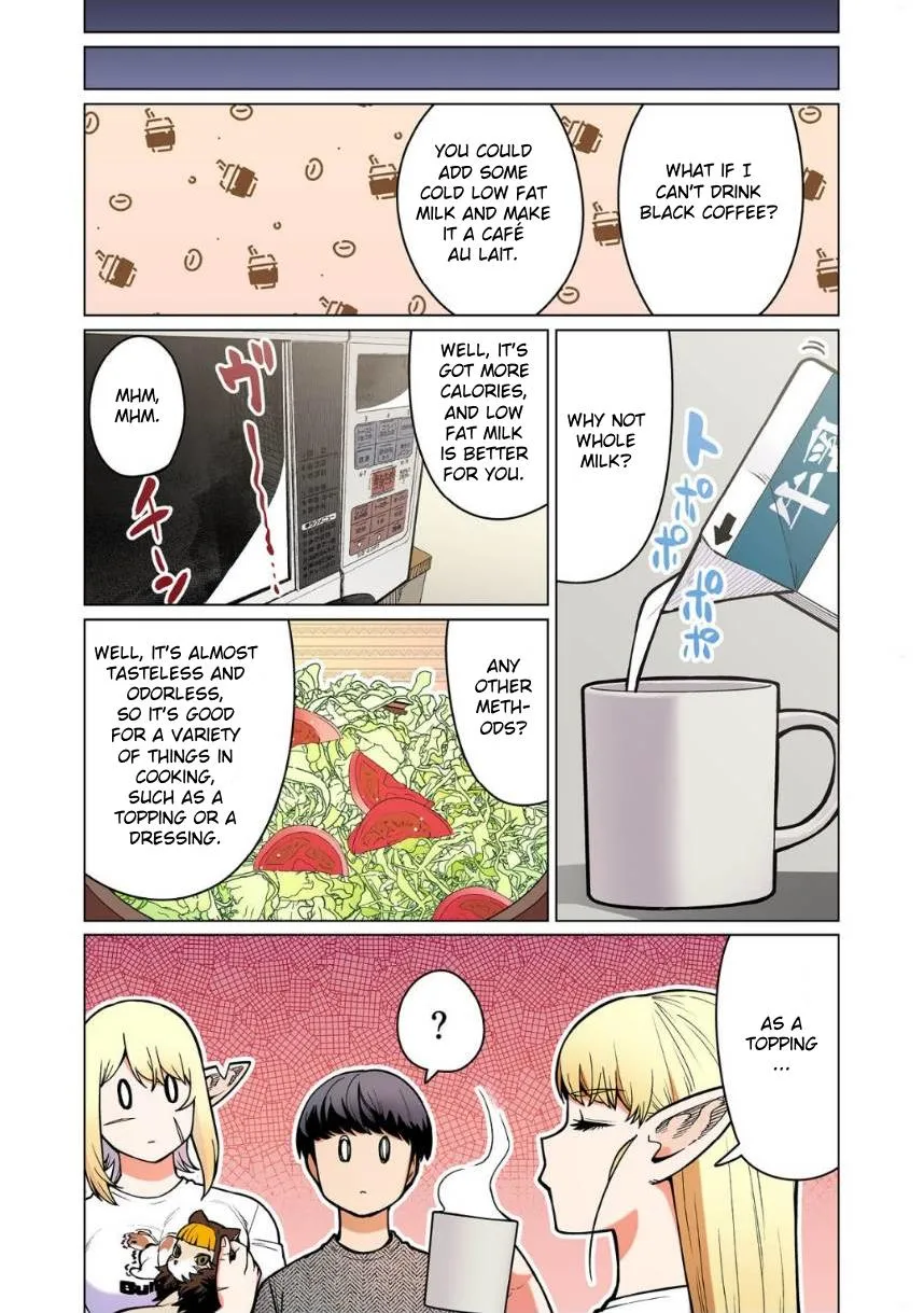 Shin Elf-san wa Yaserarenai. Chapter 11 page 18 - 