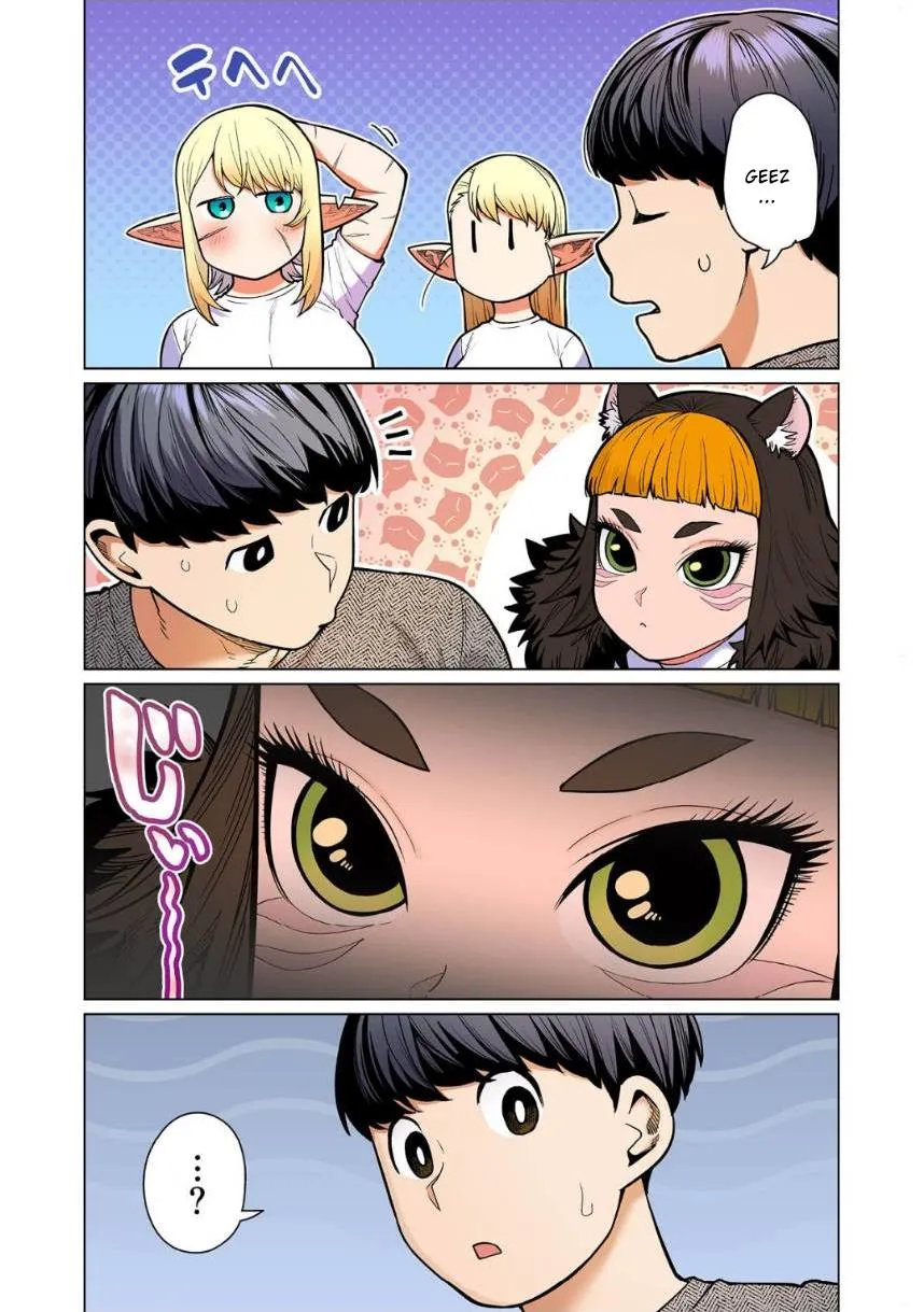 Shin Elf-san wa Yaserarenai. Chapter 11 page 20 - 