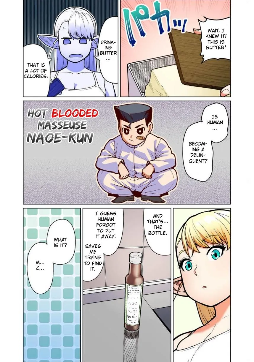 Shin Elf-san wa Yaserarenai. Chapter 11 page 8 - 
