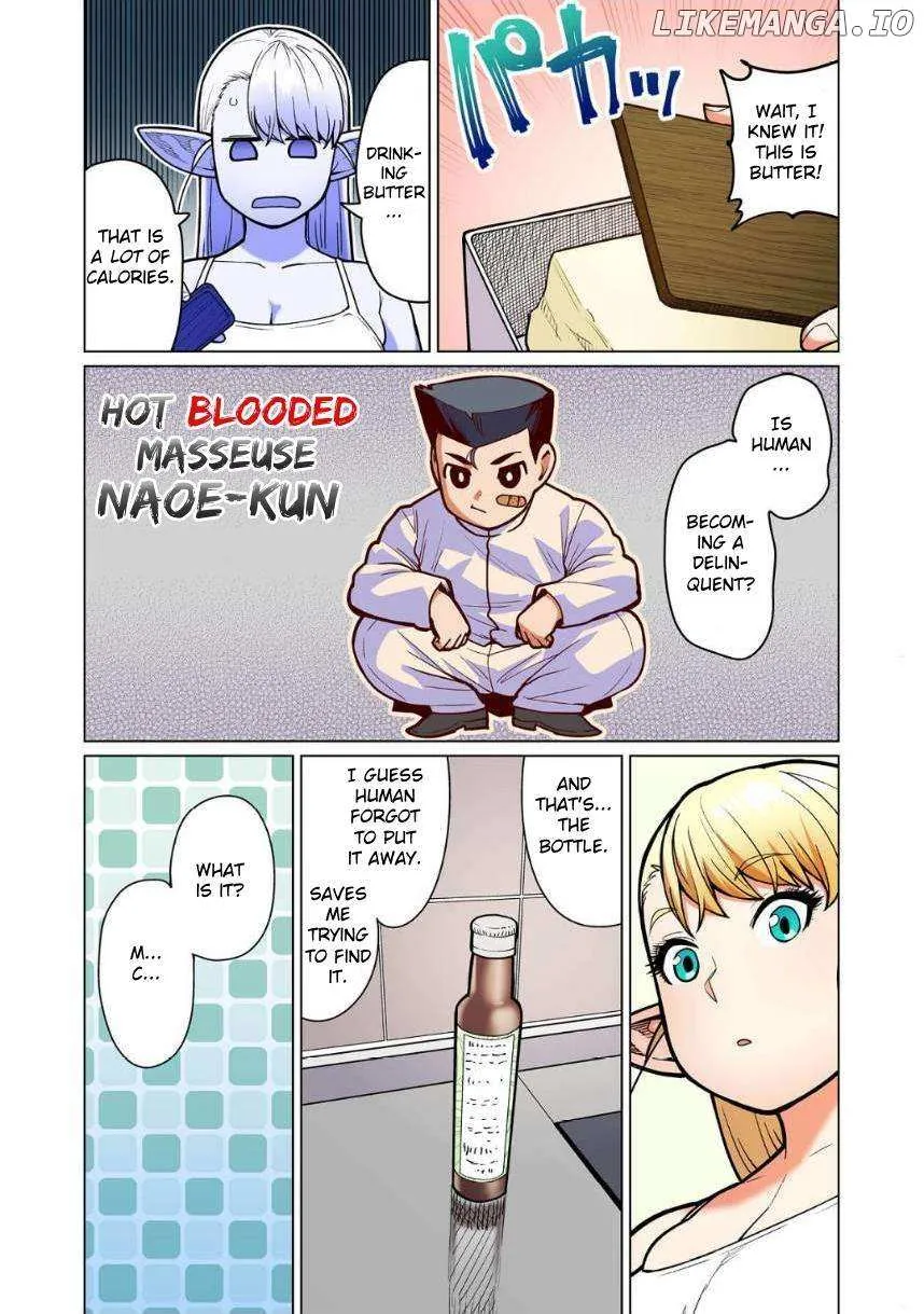 Shin Elf-san wa Yaserarenai. Chapter 12 page 8 - 