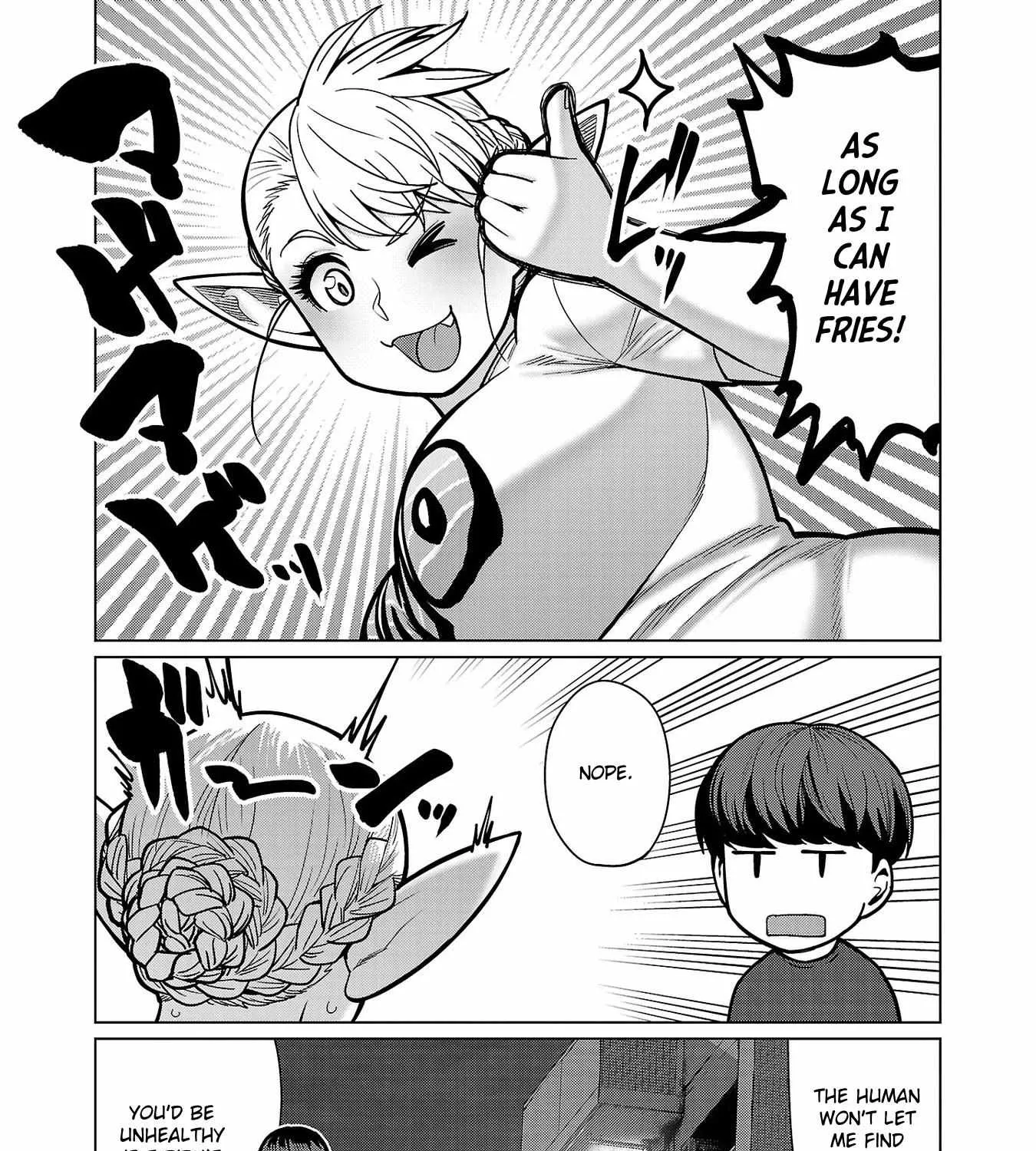 Shin Elf-san wa Yaserarenai. Chapter 13 page 13 - 
