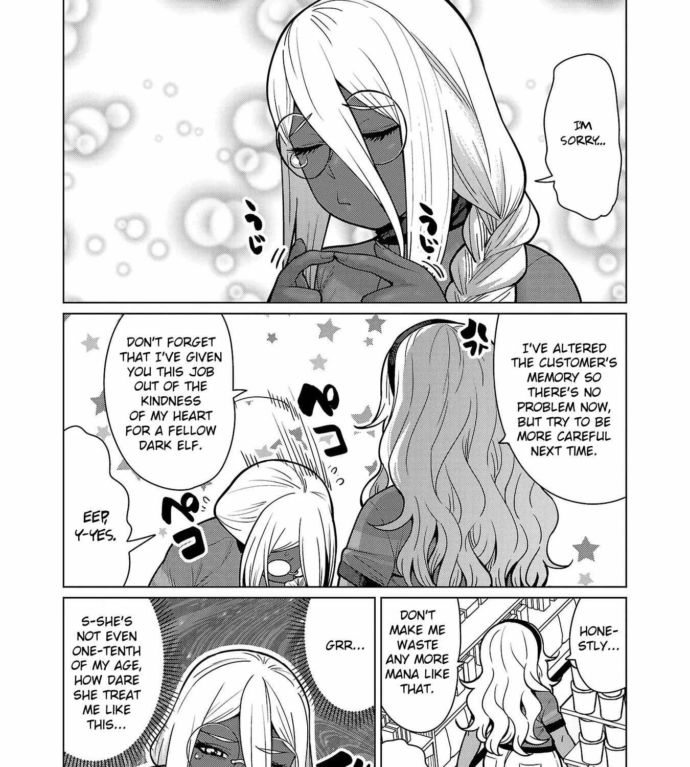 Shin Elf-san wa Yaserarenai. Chapter 13 page 17 - 