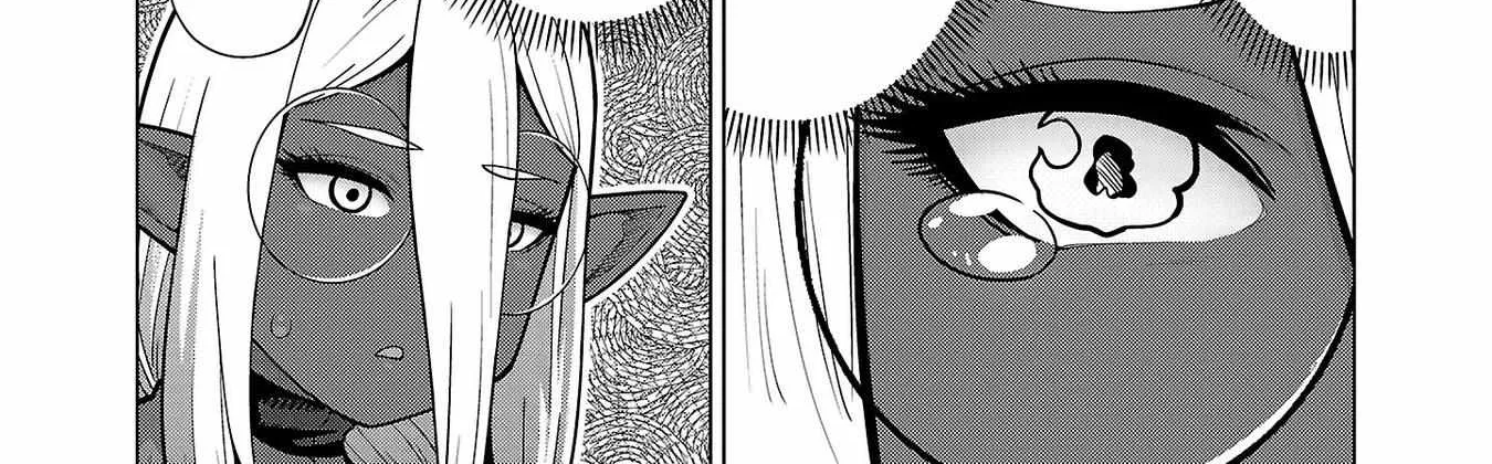 Shin Elf-san wa Yaserarenai. Chapter 13 page 32 - 