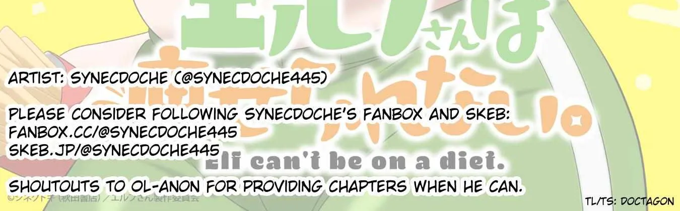 Shin Elf-san wa Yaserarenai. Chapter 13 page 50 - 