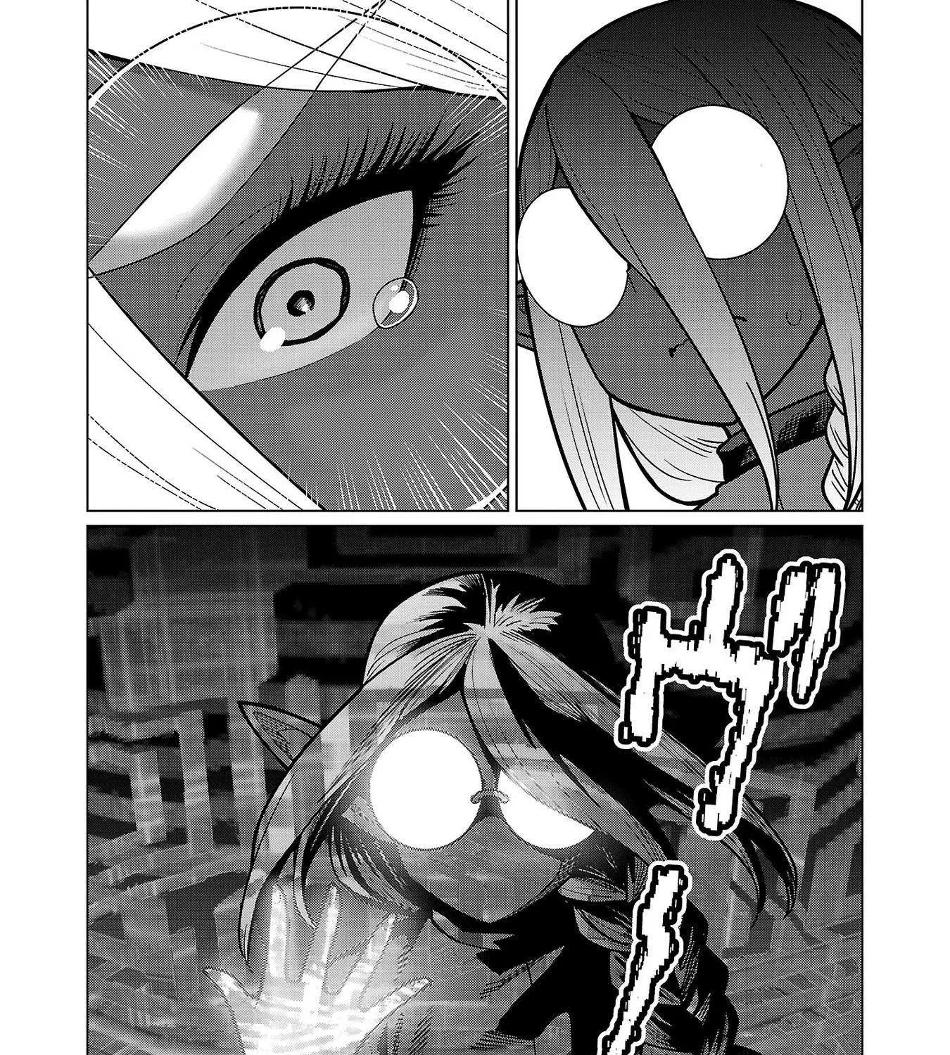 Shin Elf-san wa Yaserarenai. Chapter 14 page 13 - 