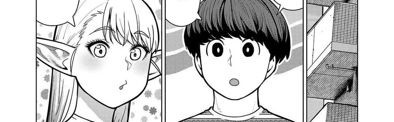 Shin Elf-san wa Yaserarenai. Chapter 14 page 16 - 