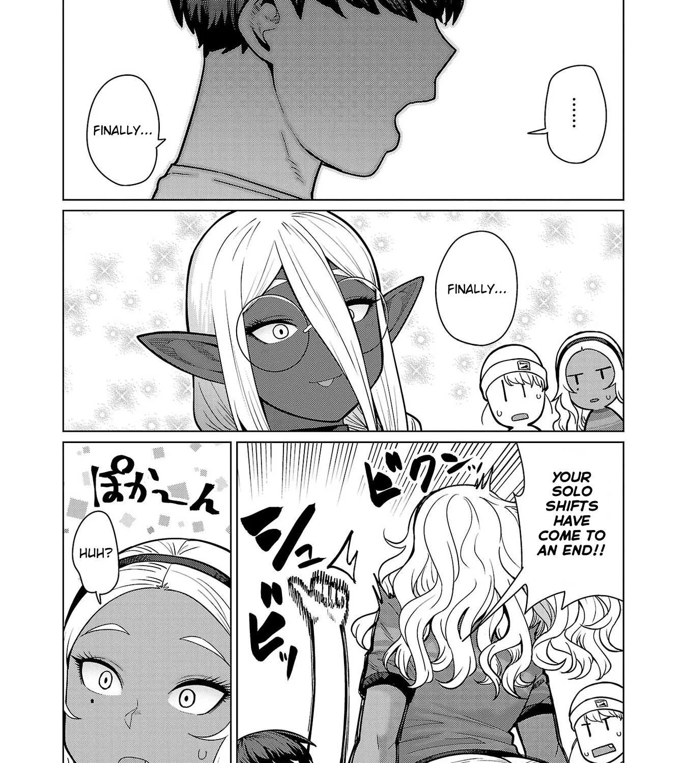 Shin Elf-san wa Yaserarenai. Chapter 14 page 3 - 