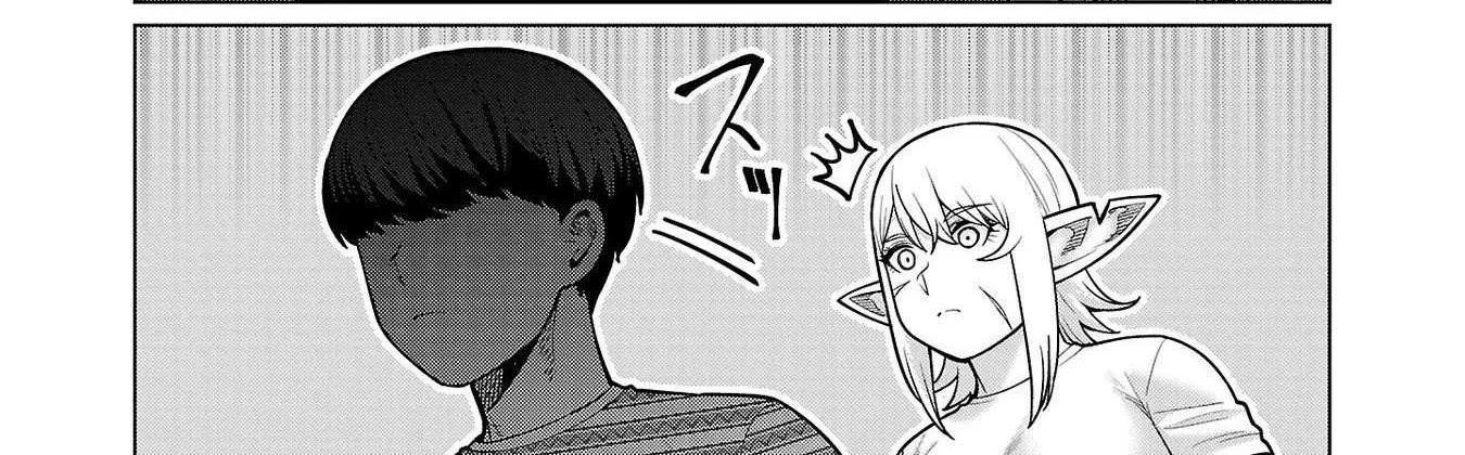 Shin Elf-san wa Yaserarenai. Chapter 14 page 42 - 