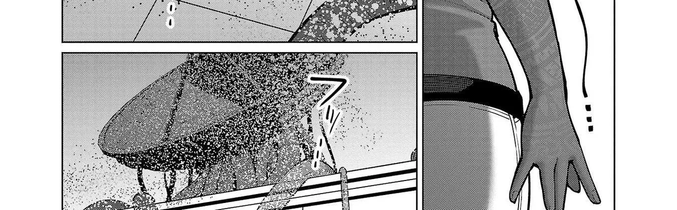 Shin Elf-san wa Yaserarenai. Chapter 14 page 44 - 