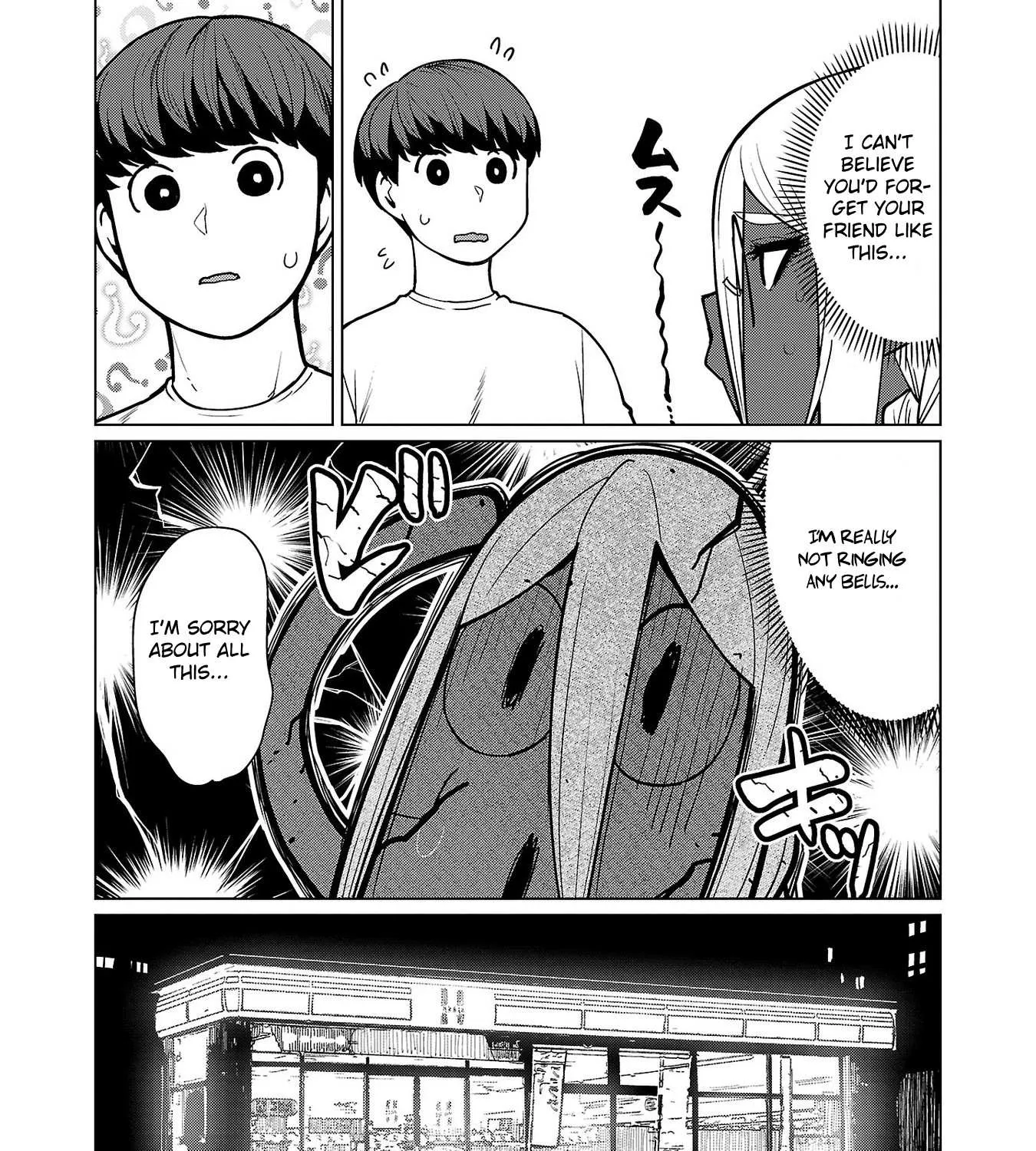 Shin Elf-san wa Yaserarenai. Chapter 14 page 9 - 