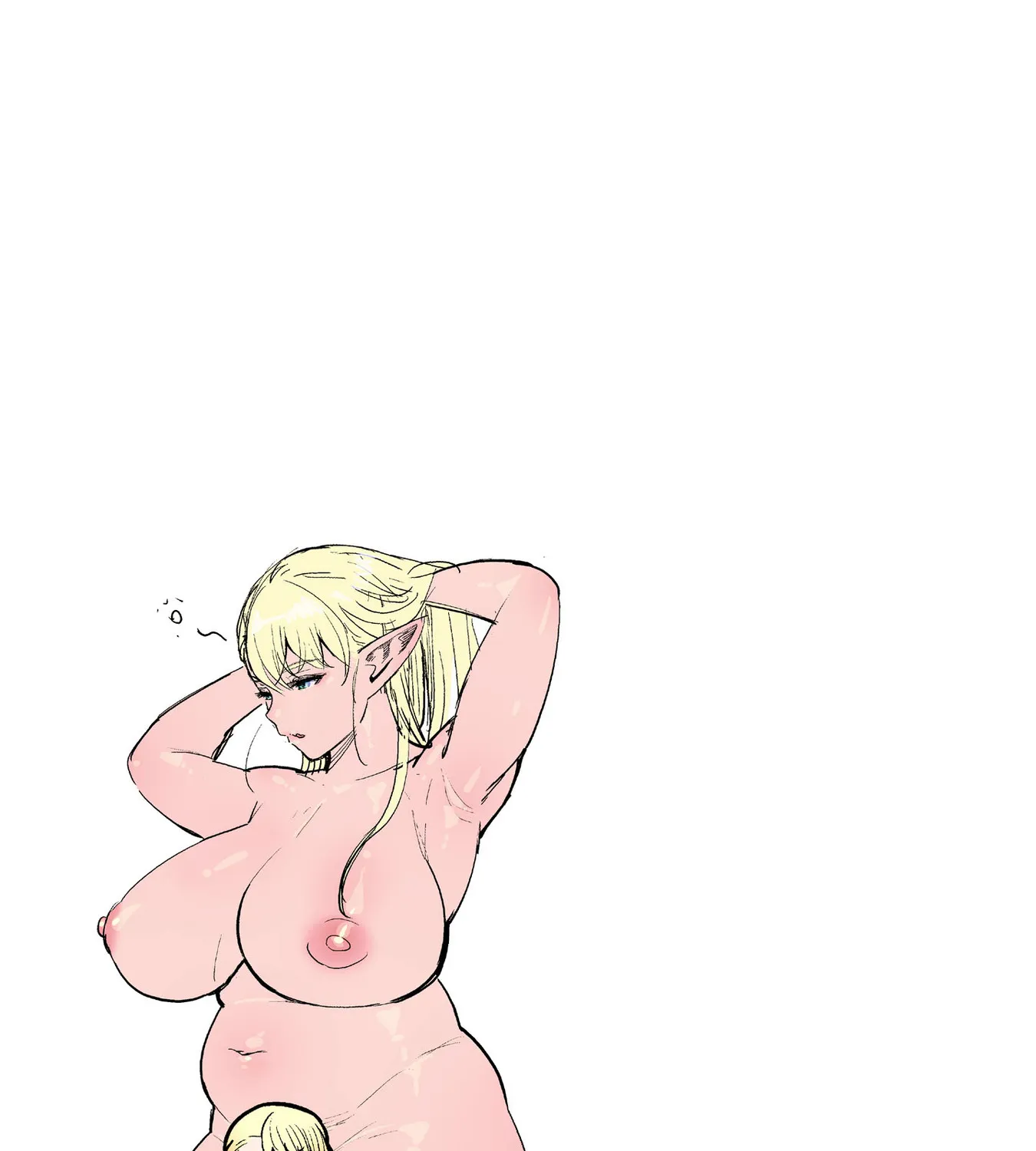 Shin Elf-san wa Yaserarenai. Chapter 15.5 page 17 - 