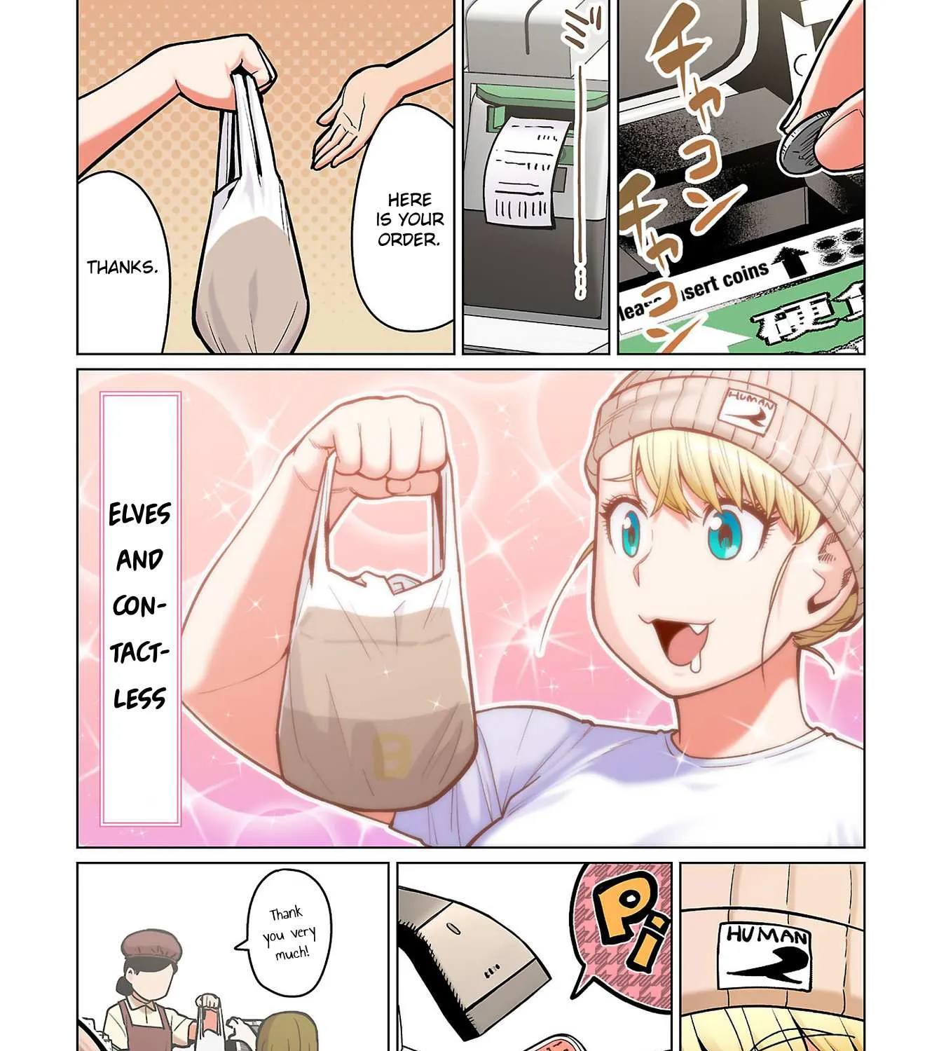 Shin Elf-san wa Yaserarenai. Chapter 15.5 page 33 - 