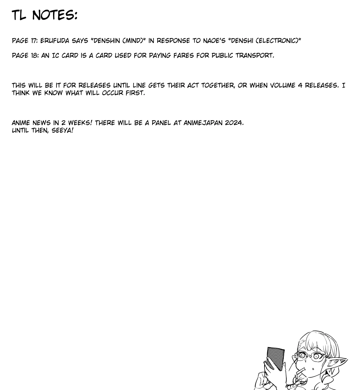 Shin Elf-san wa Yaserarenai. Chapter 15.5 page 53 - 