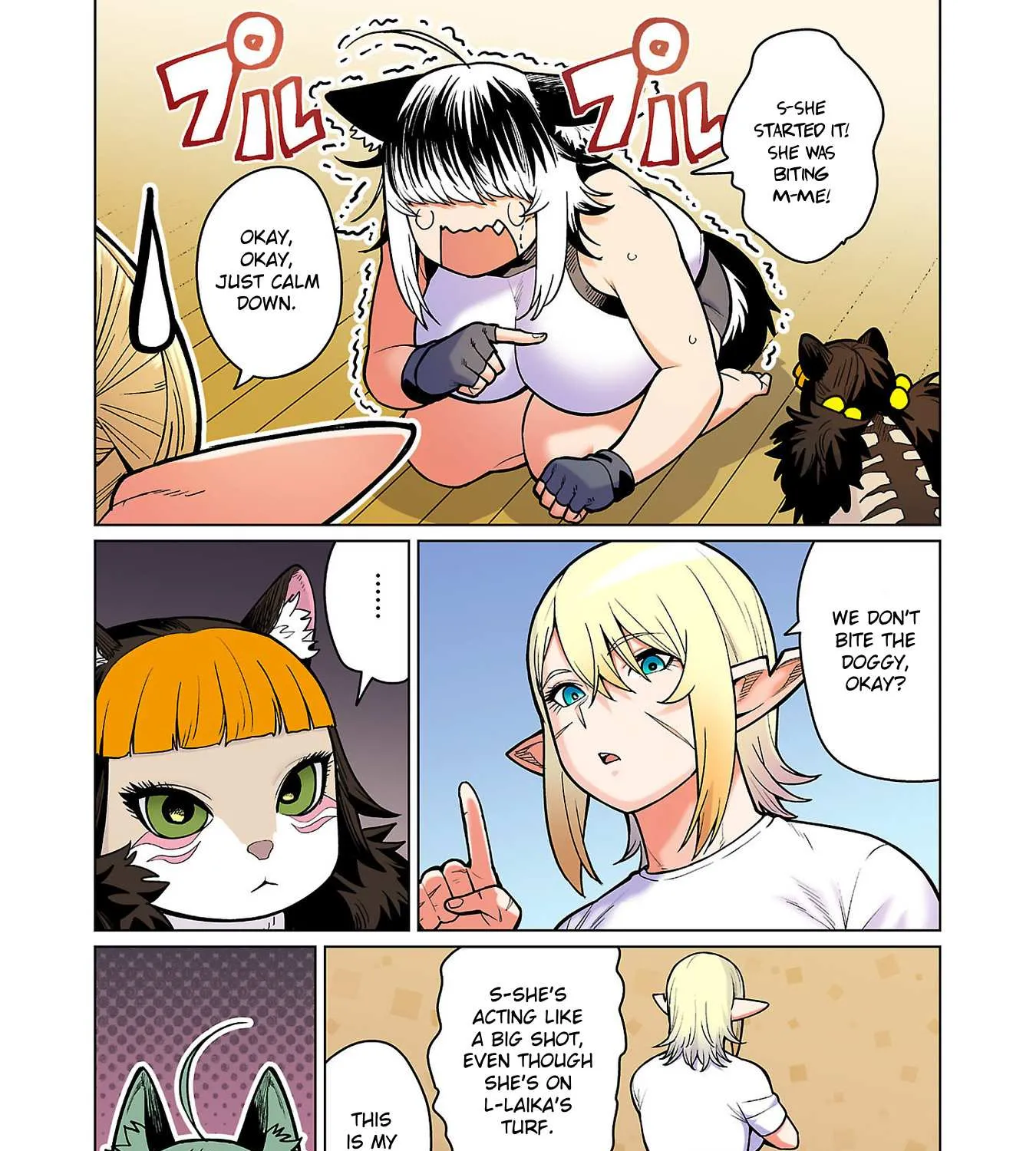 Shin Elf-san wa Yaserarenai. Chapter 15 page 12 - 