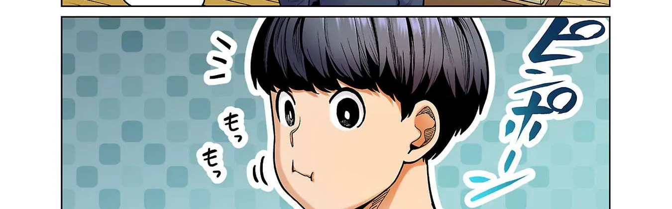Shin Elf-san wa Yaserarenai. Chapter 15 page 21 - 