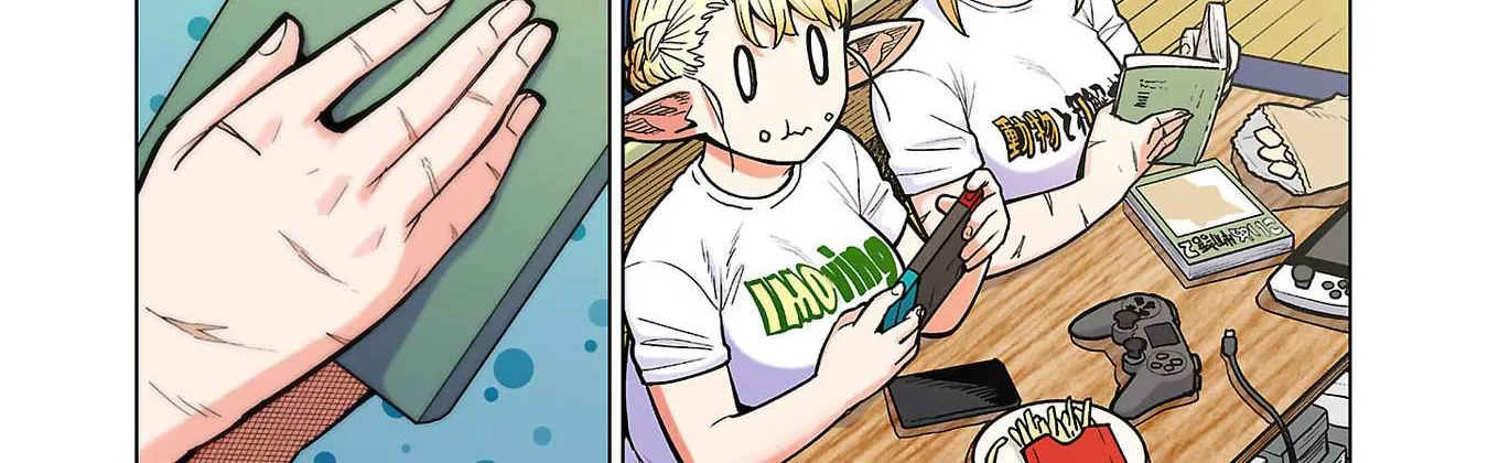 Shin Elf-san wa Yaserarenai. Chapter 15 page 39 - 