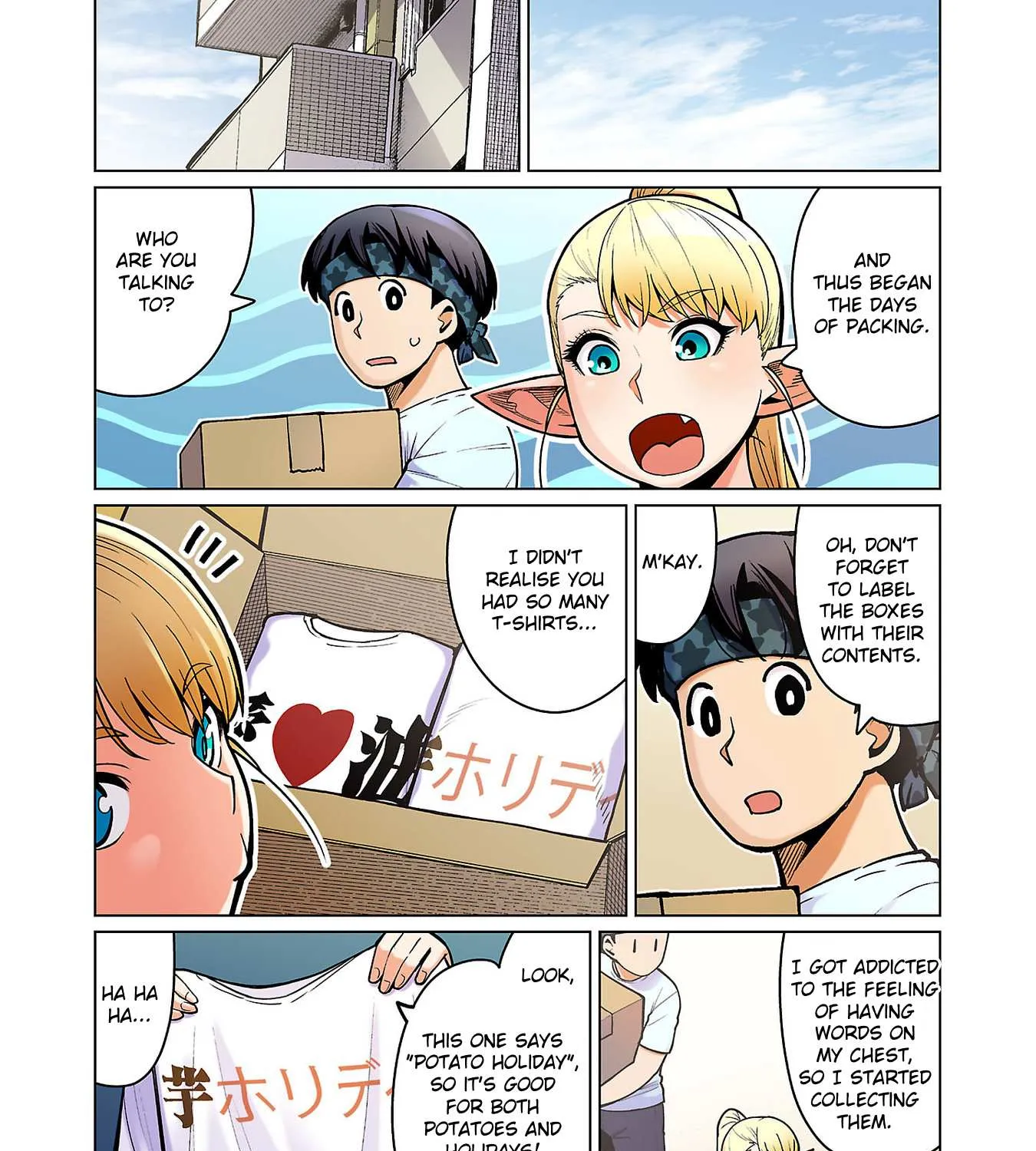 Shin Elf-san wa Yaserarenai. Chapter 15 page 42 - 