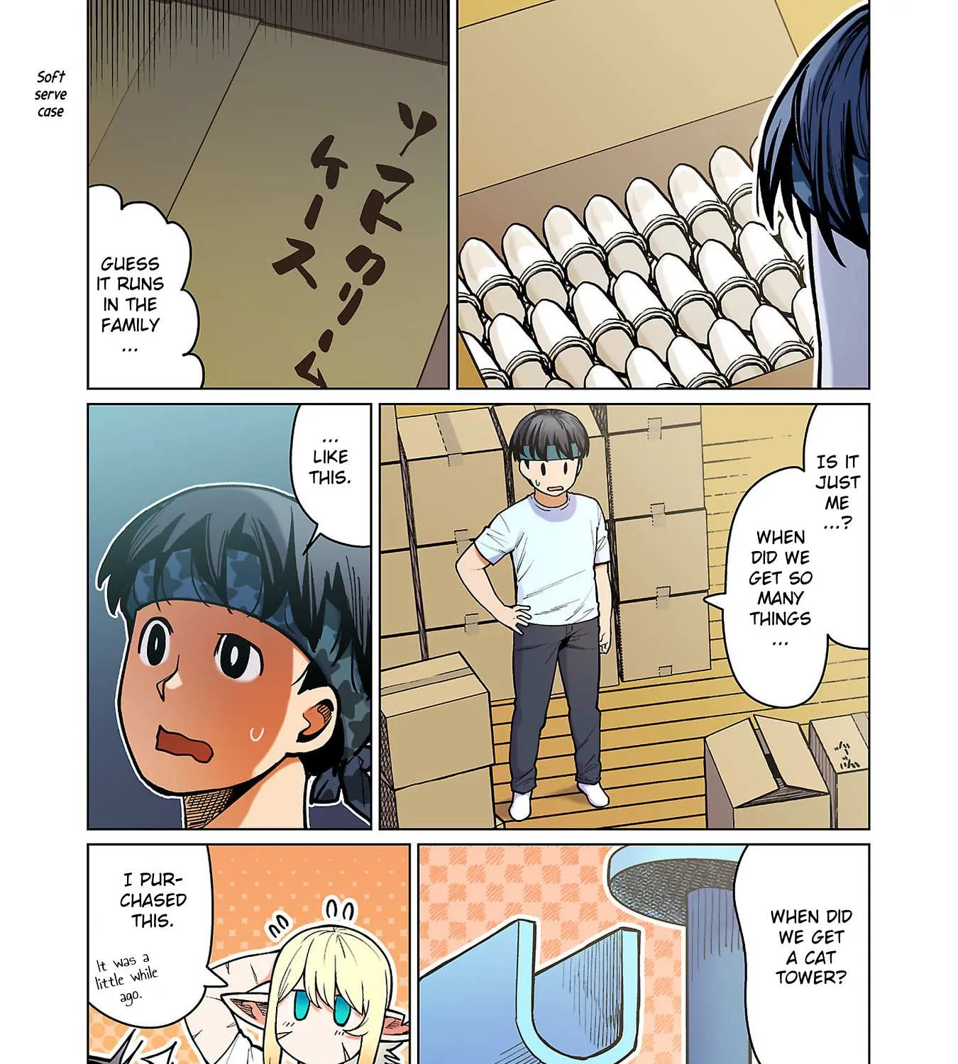 Shin Elf-san wa Yaserarenai. Chapter 15 page 46 - 