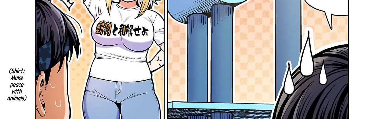 Shin Elf-san wa Yaserarenai. Chapter 15 page 47 - 