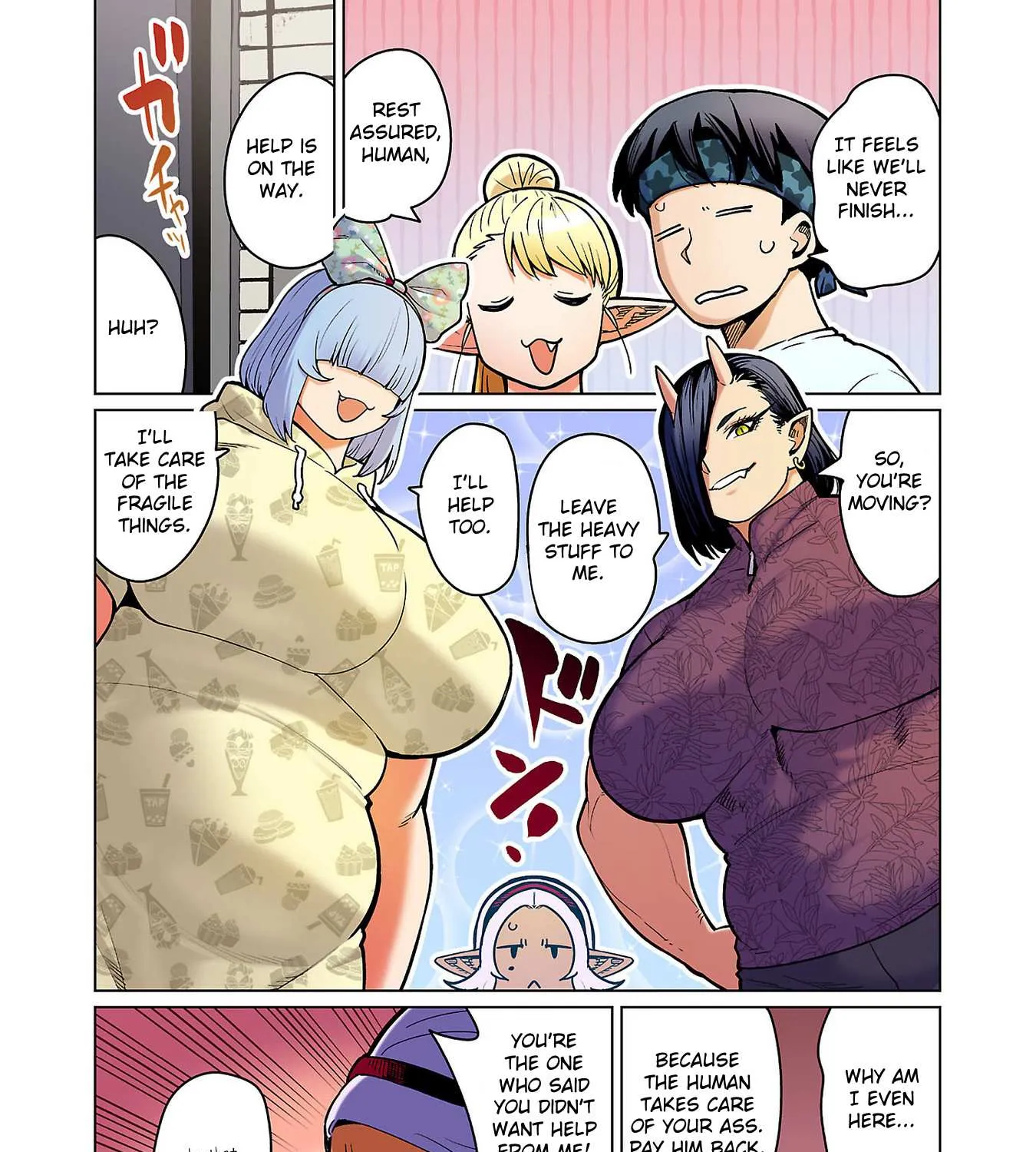 Shin Elf-san wa Yaserarenai. Chapter 15 page 48 - 