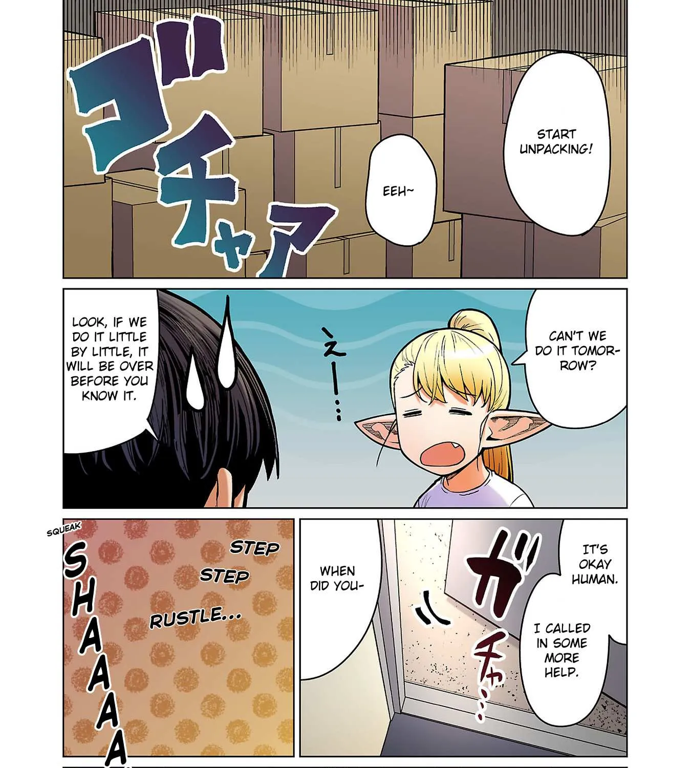 Shin Elf-san wa Yaserarenai. Chapter 15 page 54 - 
