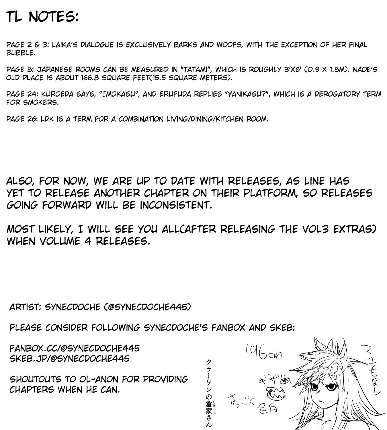 Shin Elf-san wa Yaserarenai. Chapter 15 page 58 - 