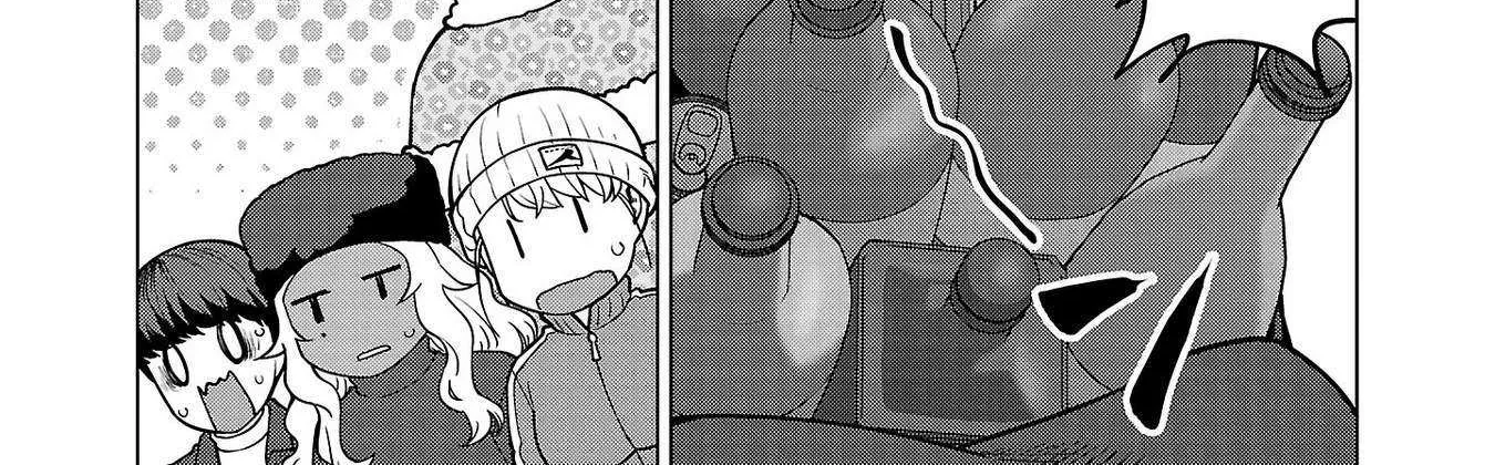 Shin Elf-san wa Yaserarenai. Chapter 16 page 14 - 